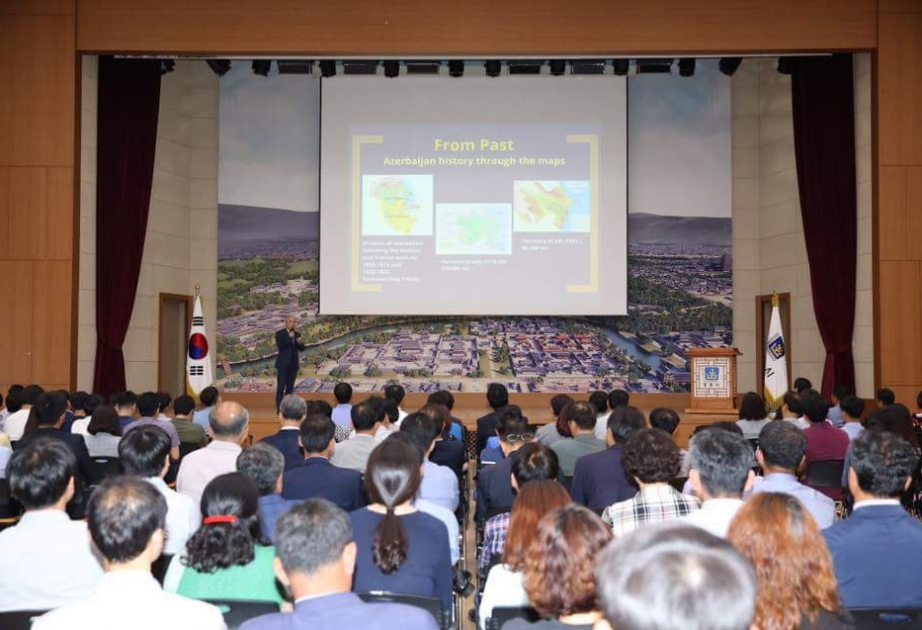 Une présentation dite «Les réalités azerbaïdjanaises : depuis le passé jusqu’à présent» Gyeongju