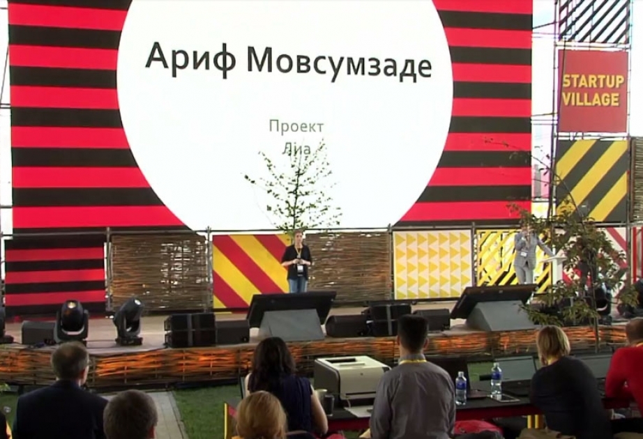 Azərbaycan startapçılarının layihəsi beynəlxalq “Startup Village” müsabiqəsinin final mərhələsinə çıxıb