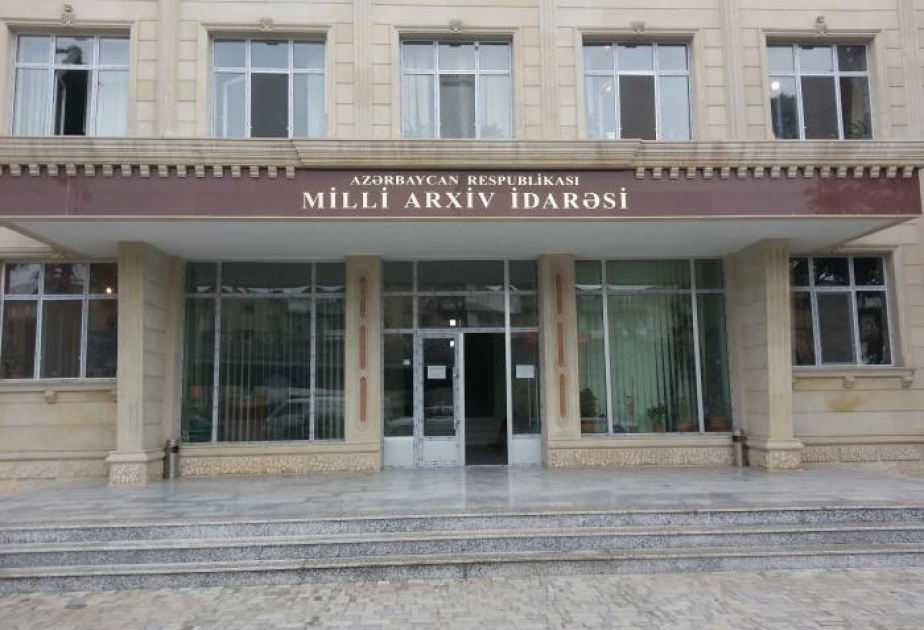 Milli Arxiv İdarəsində Ekologiya və Təbii Sərvətlər Nazirliyindən daxil olan sənədlər üçün məlumat bazası hazırlanır