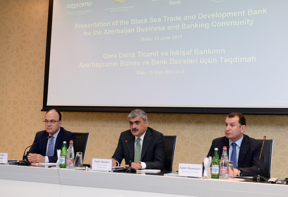La Banque de commerce et de développement de la mer Noire a alloué 364 millions d’euros pour le secteur privé en Azerbaïdjan