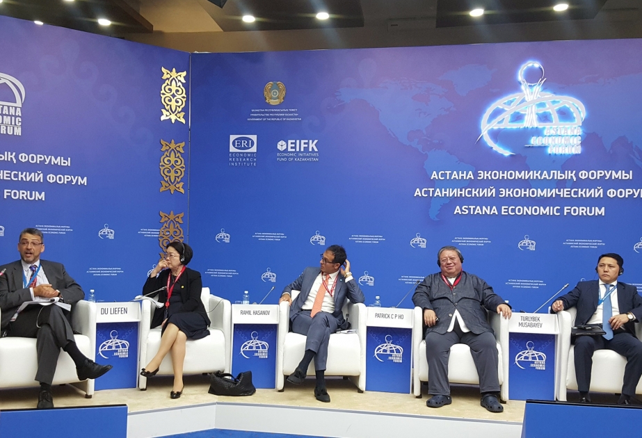 Astana Economic Forum kicks off