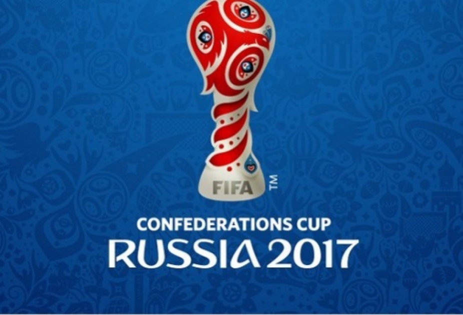 第 10 届联合会杯足球赛于今日在俄罗斯拉开帷幕