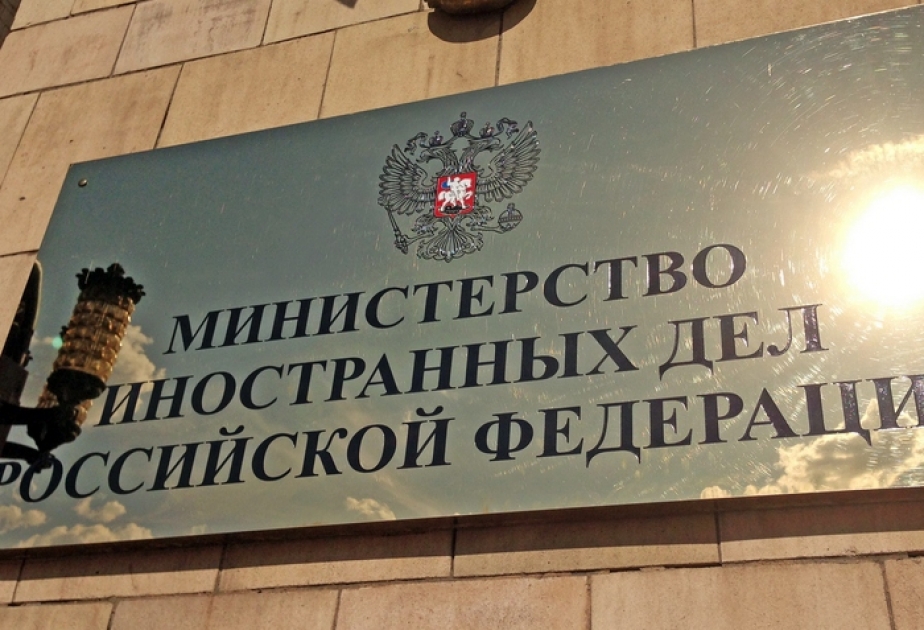 Maria Zakharova : le communiqué des coprésidents du Groupe de Minsk de l’OSCE reflète pleinement la position du MAE de Russie
