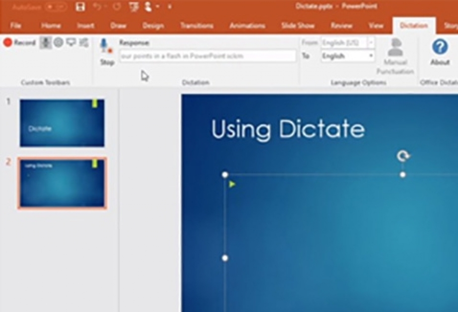 “Microsoft Office” proqramlar paketində mətnin səslə yığımı üçün “Dictate” genişlənməsi təqdim edilib