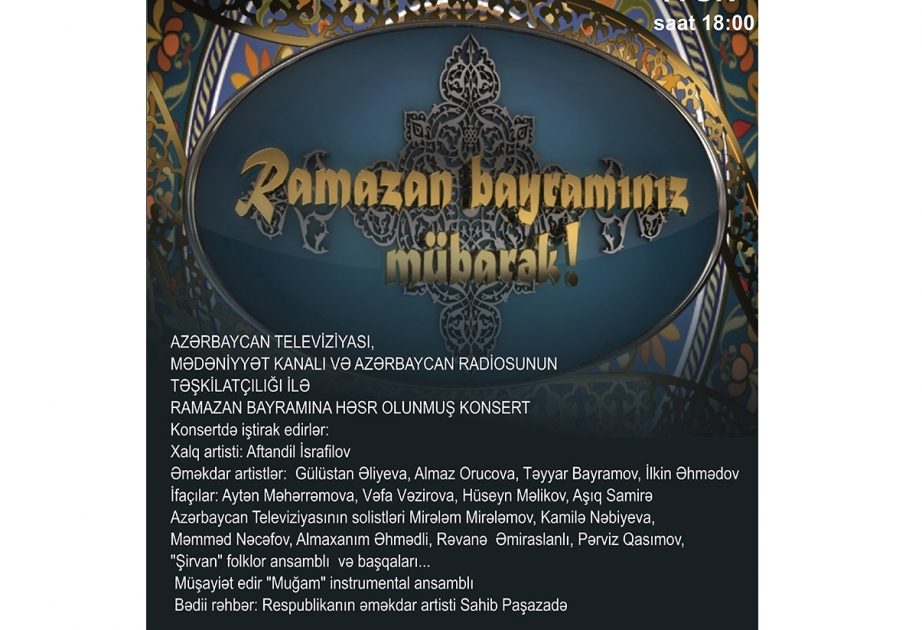 Mərdəkan Mədəniyyət Sarayında Ramazan bayramı münasibətilə konsert olacaq