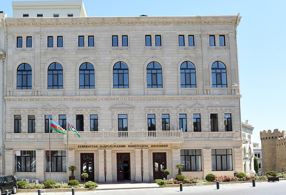 Chairman of Azerbaijan`s Constitutional Court attends 17th congress of conference of European Constitutional Courts in Georgia