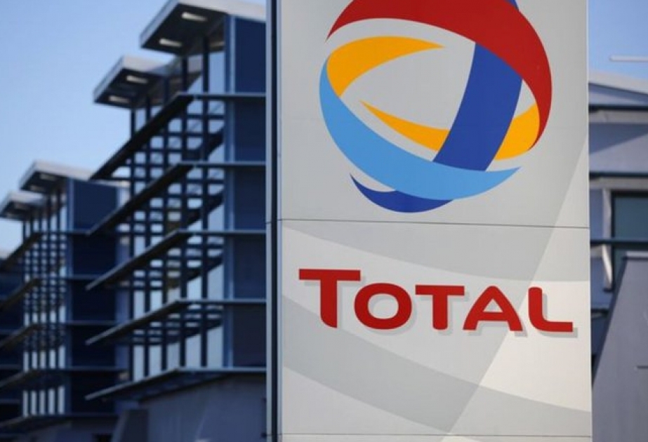 Total подписала контракт с Ираном на участие в разработке газового месторождения Южный Парс