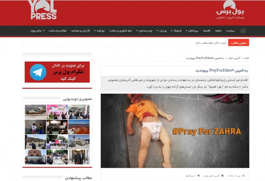 İran saytı Ermənistan hökumətini “uşaqları qətlə yetirən vəhşi rejim” adlandırıb