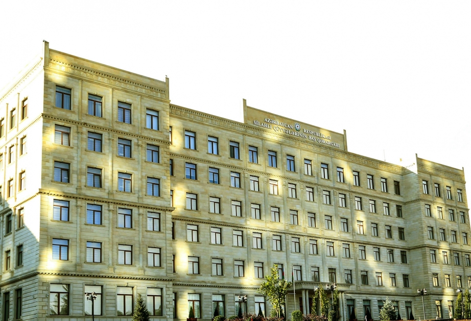 Chief of Azerbaijan`s General Staff to attend international conference in New York