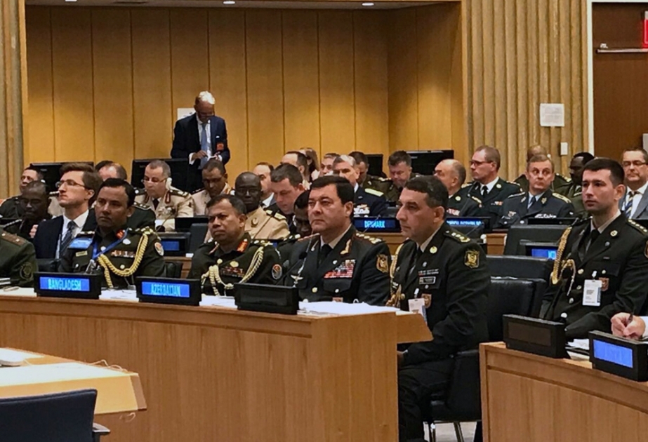 Chief of General Staff of the Armed Forces attends international conference in US