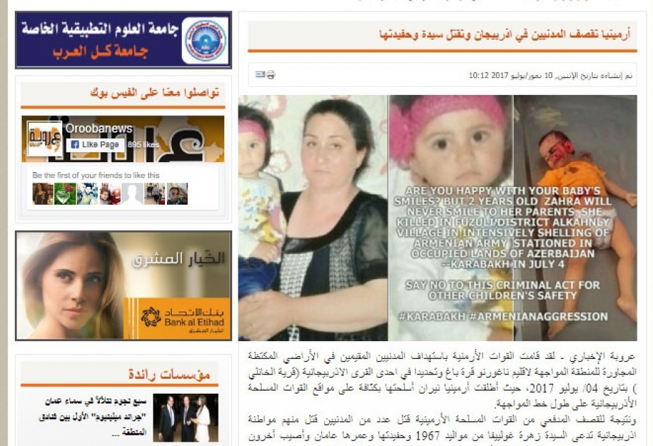 Jordanian media highlight murder of Azerbaijani civilians by Armenian military units