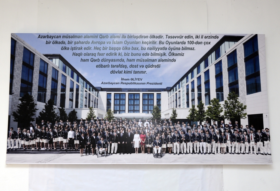 Fotoausstellung “Islamische Spiele der Solidarität mit den Augen aserbaidschanischer Fotografen“ VIDEO