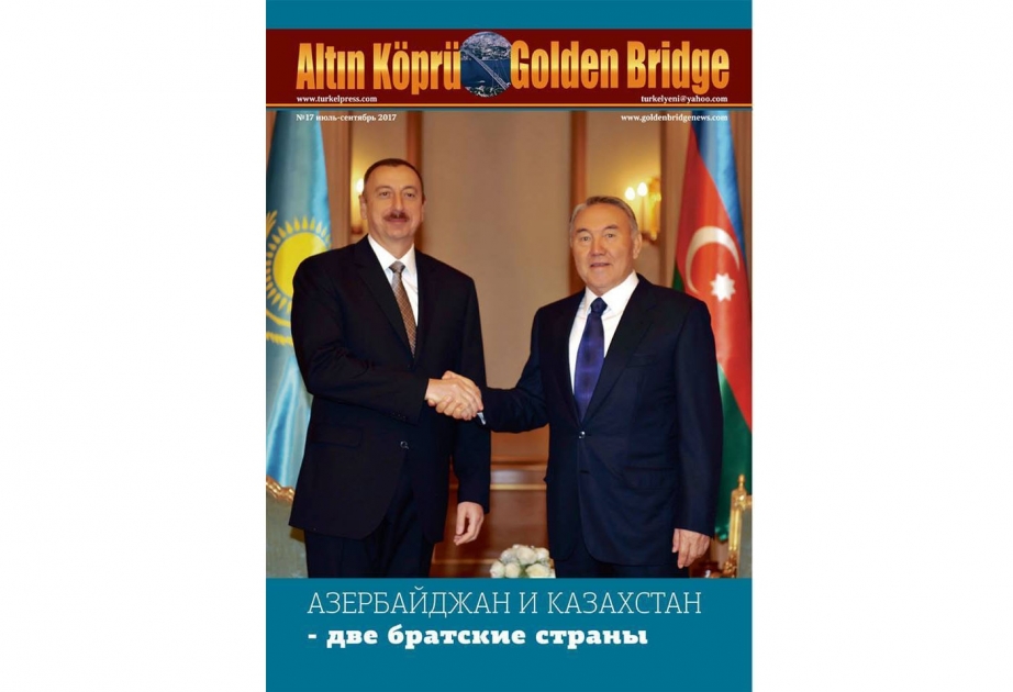 Last edition of “Altin korpu” journal devoted to Azerbaijani-Kazakh ties