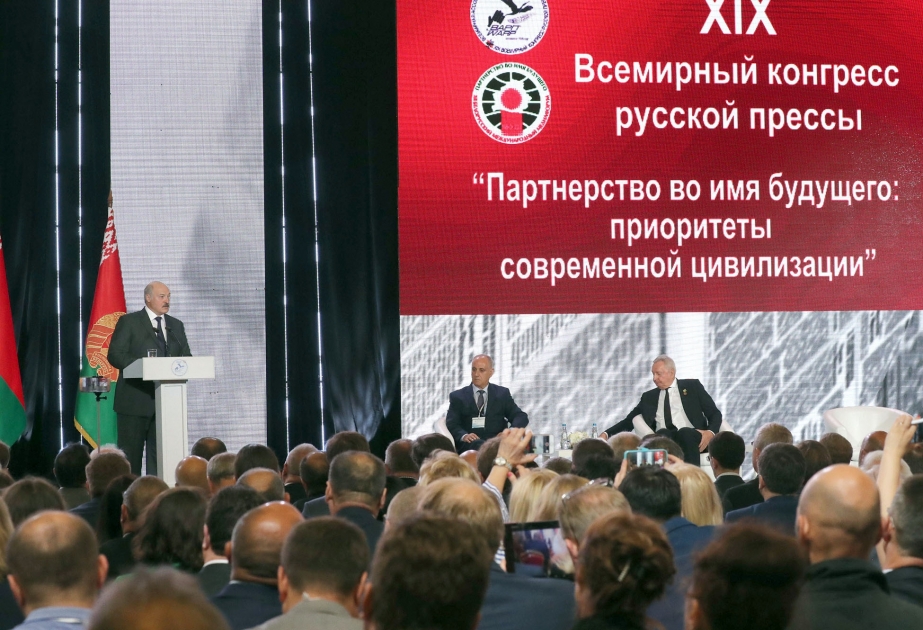 XIX. Weltkongress der russischen Presse in Minsk VIDEO