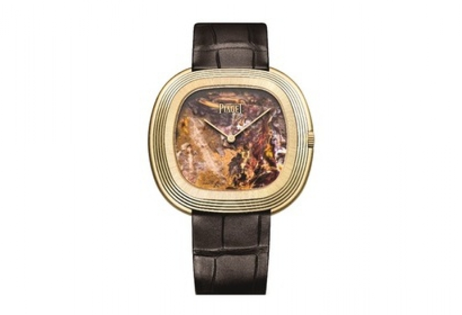 Piaget подготовил для Only Watch модель с циферблатом из питерсита