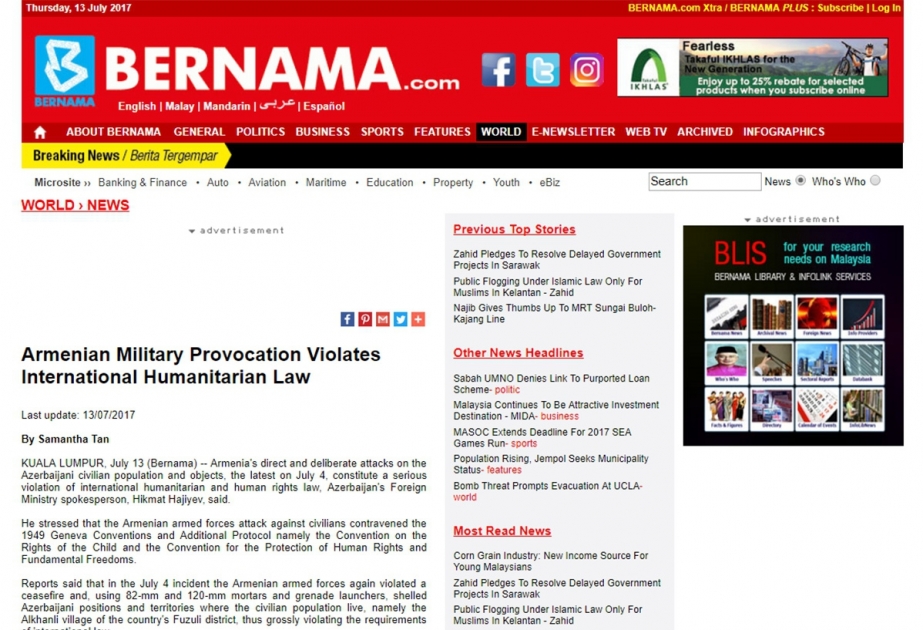 Malaysian Bernama agency: Armenian military provocation violates international humanitarian law