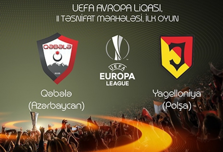 دوري أوروبا: غابالا – ياكيلونيا 1-1 – تحديث