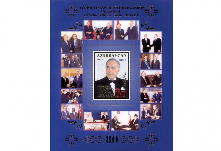 İndiyədək Azərbaycanda müxtəlif mövzulara aid 1140 poçt markası nəşr olunub