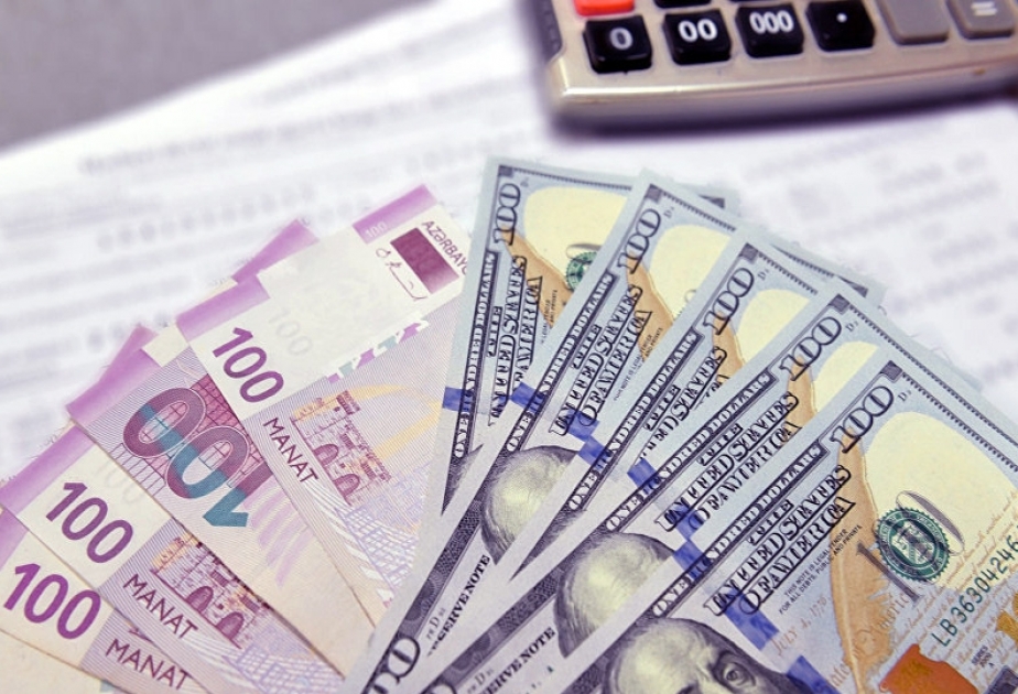 البنك المركزي يعلن سعر الصرف مقابل الدولار ليوم 19 يوليو