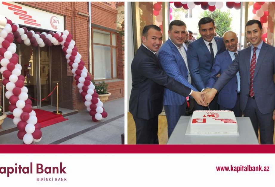 Kapital Bank открыл новый Центр электронных услуг 24/7