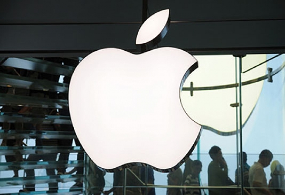 Apple выпустила четвёртую бета-версию iOS 11 для разработчиков