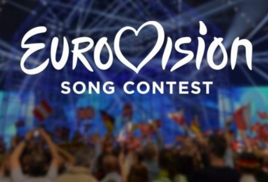 «Евровидение-2018» пройдет в Лиссабоне
