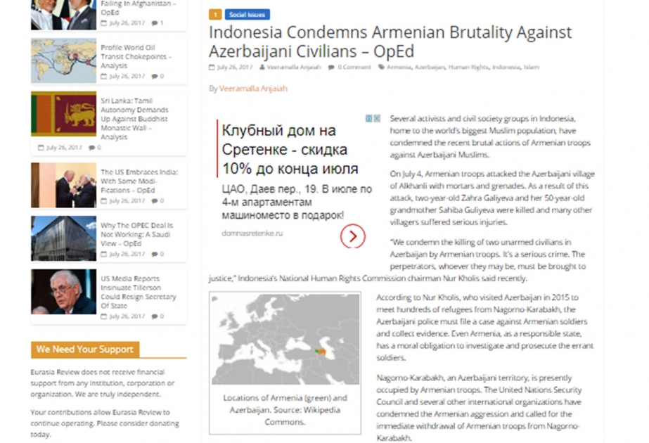 «Eurasia Review»: Индонезия осуждает варварство Армении против азербайджанских гражданских лиц