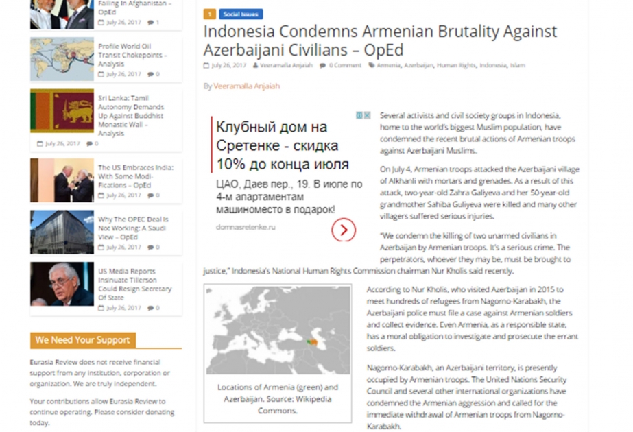 Eurasia Review : L’Indonésie condamne l’atrocité de l’Arménie contre les civils azerbaïdjanais