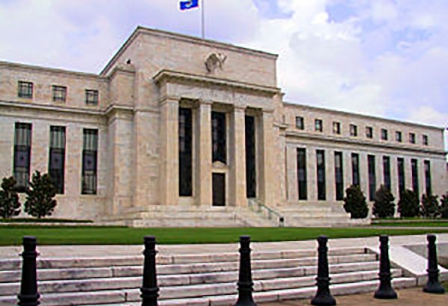 ФРС сохранила базовую ставку на уровне 1-1,25 процента годовых