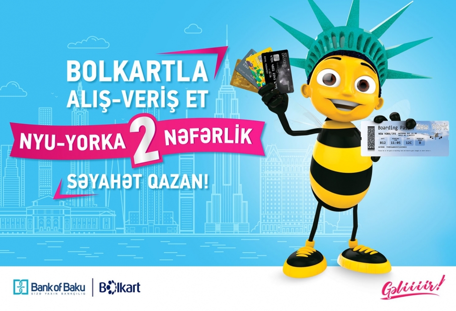 Выиграйте поездку в Нью Йорк на двоих от Bank of Baku!
