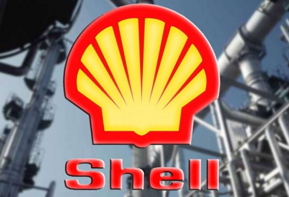 Shell остановила крупнейший европейский нефтезавод из-за пожара
