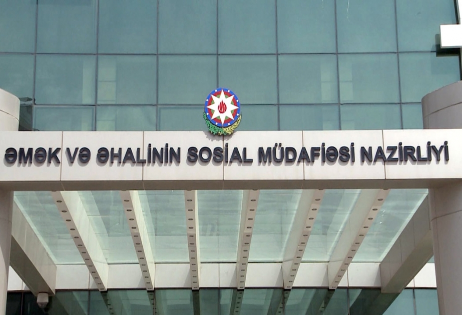 В Азербайджане социальные пособия по многодетности получают 3 022 многодетные матери