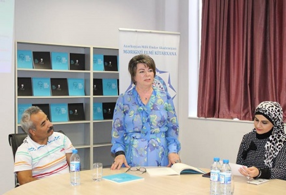 Презентация книги «Не верь миру, Фарихджам» Хади Гарачай состоялась в Баку