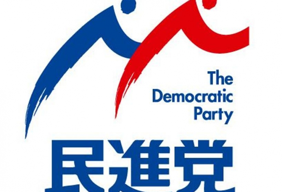 Yaponiya Demokratik Partiyasının yeni lideri sentyabrda seçiləcək