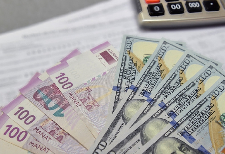 Курс маната по отношению к доллару на 3 августа установлен на уровне 1,7008 маната