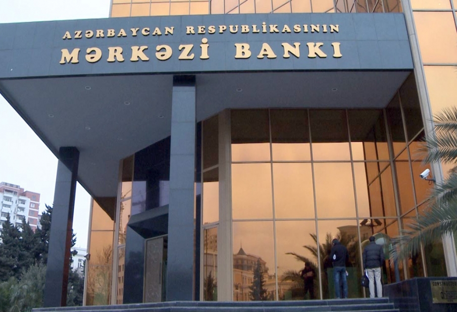 البنك المركزي يجلب 150 مليون مانات في مزاد الإيداع