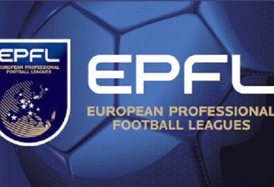 Ассоциация европейских футбольных лиг обеспокоена растущими ценами на трансферном рынке