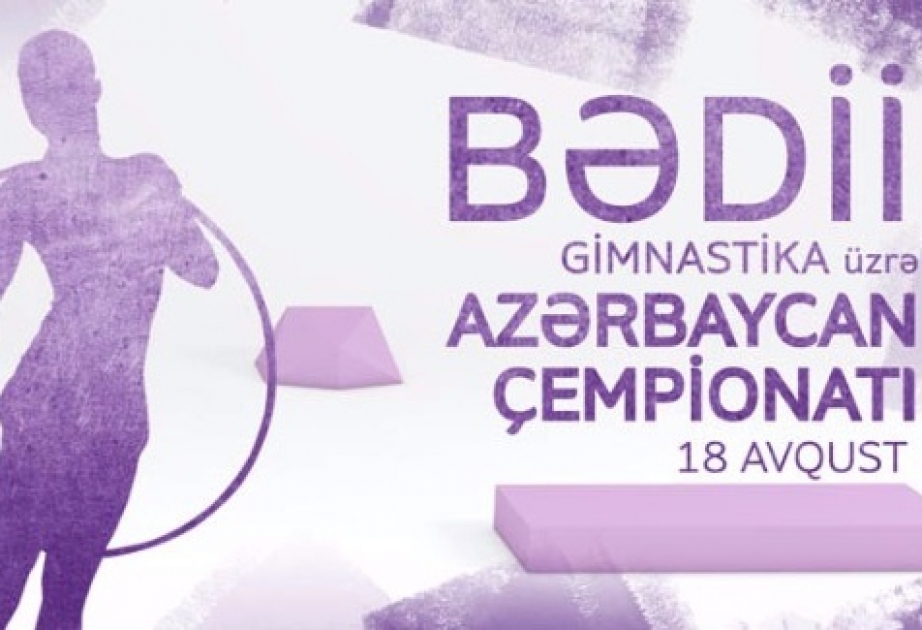 Гимнастки с большим волнением ждут день соревнований чемпионата Азербайджана