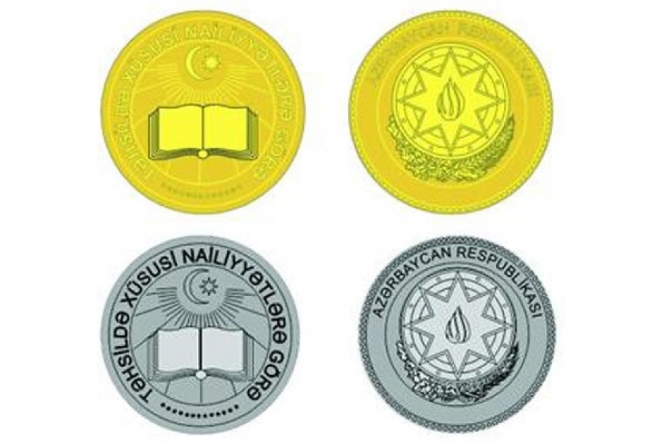 Выпускники бакинских школ награждены золотыми и серебряными медалями