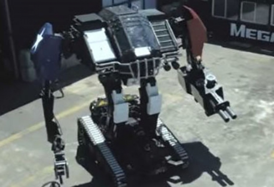 Американцы создали 12-тонного боевого робота