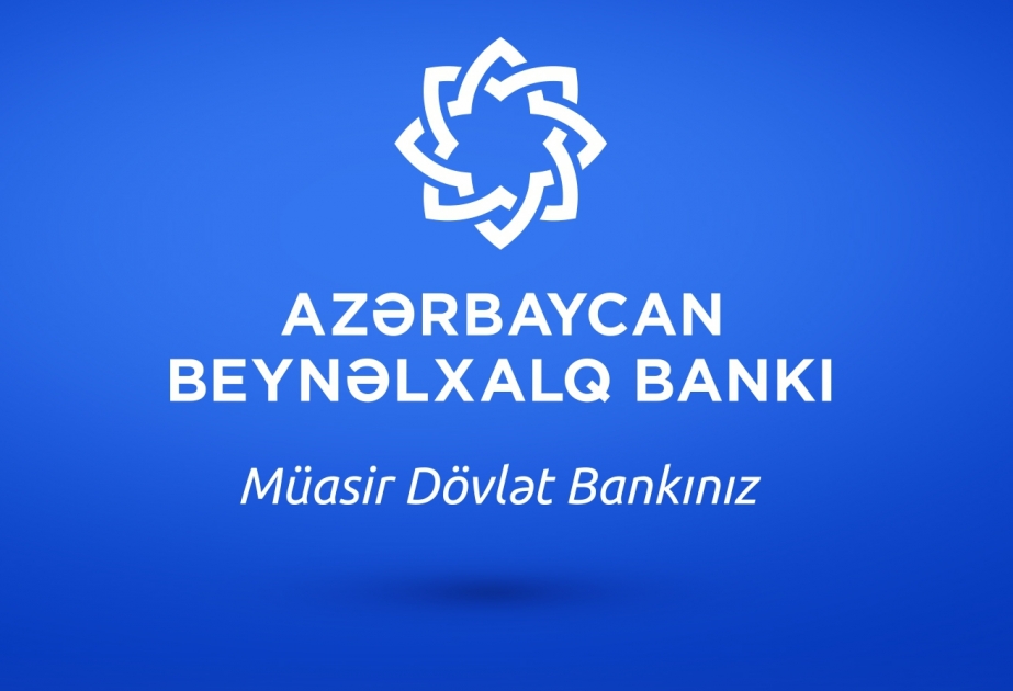 Теперь оплата кредита в Международном Банке Азербайджана возможна с помощью пластиковых карт любого банка без комиссий