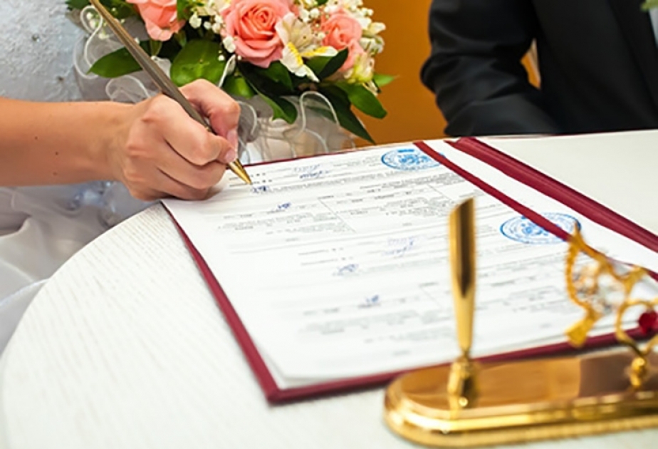 В московском ЗАГСе начали принимать заявки на заключение брака в зоопарке
