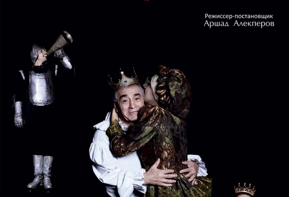 Rus Dram Teatrı mövsümü Ejen İoneskonun pyesi əsasında hazırlanan tamaşa ilə açacaq