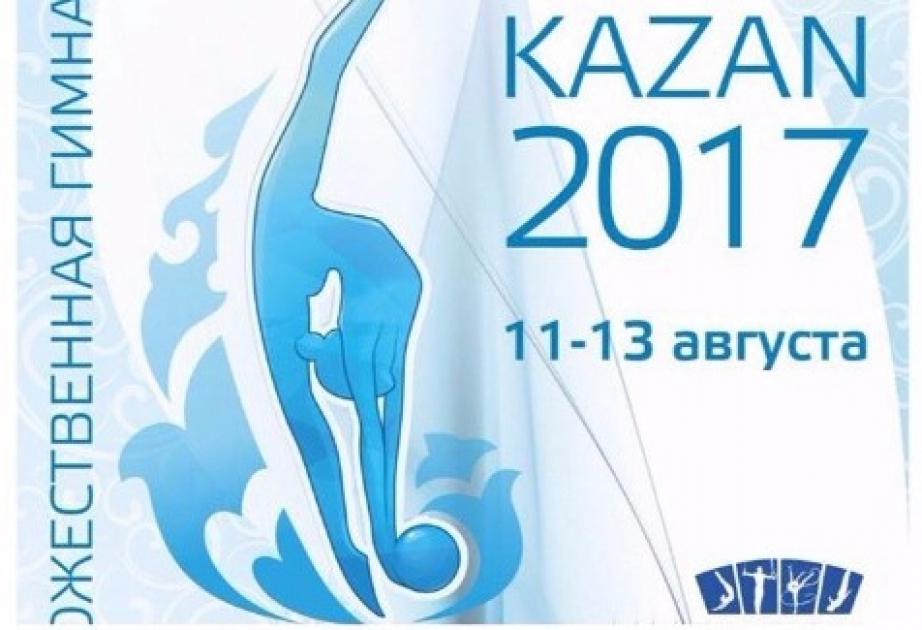 Kazanda mövsümün bədii gimnastika üzrə son dünya kuboku yarışı yekunlaşıb