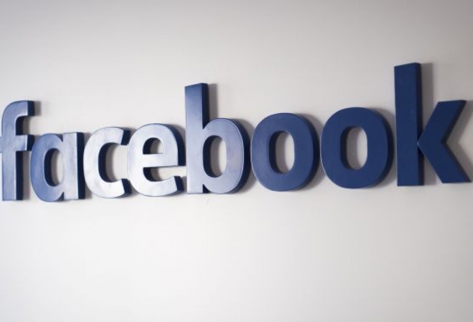 Facebook запустил торговую площадку Marketplace в 17 странах Европы