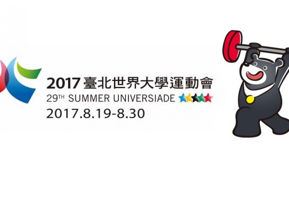 Ağır atletlərimiz Universiadada iştirak edəcəklər