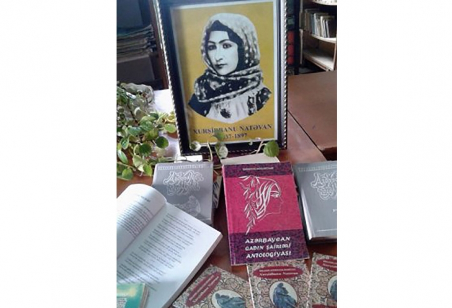 معرض كتب الشاعرة خورشيد بانو ناتوان آخر ورثة إمارة قراباغ الأذربيجانية