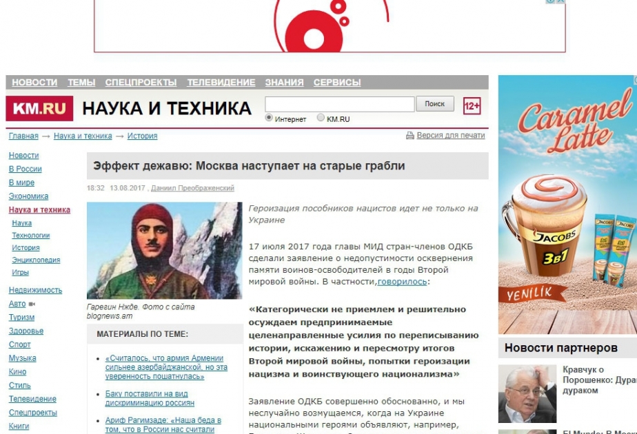 Russisches Portal KM.RU kritisiert Errichtung eines Denkmals von Garegin Nzhdeh in Eriwan