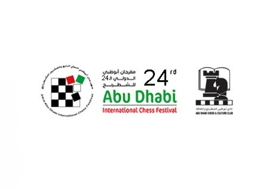 Азербайджанские шахматисты стали призерами «24rd Abu Dhabi Int. Chess Festival Open Tournament»