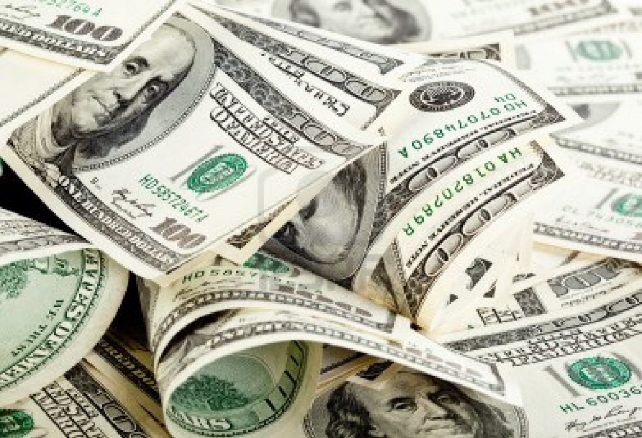 البنك المركزي يعلن سعر الصرف مقابل الدولار ليوم 28 أغسطس